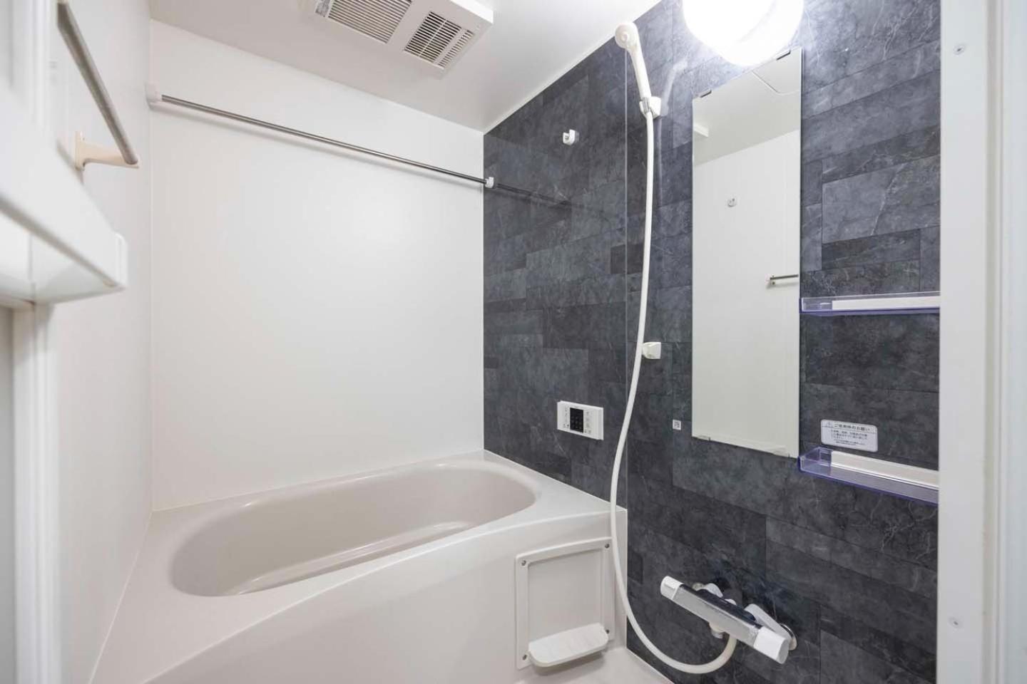 Wellsquareism Honancho Apartment Tokyo Room photo